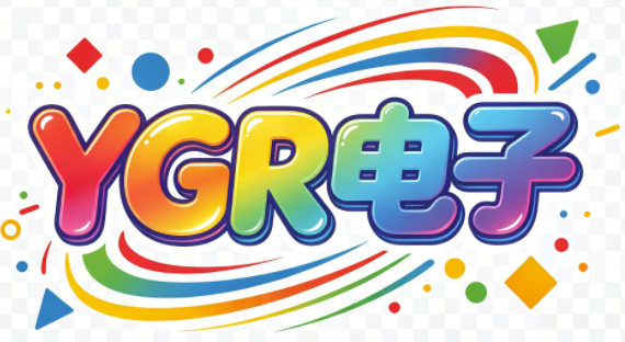 YGR官方品质娱乐平台模拟器-电子/电玩网/娱乐站/电子网/电游/游戏城/电玩/电游网/游乐城/游乐站/游戏站/娱乐城